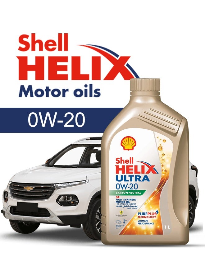 شل زيت محرك سيارة شيفورليه، جروف 2024 - 2021 - لزوجة 0w20 شل هيلكس 4 لتر، مع فلتر زيت المحرك - 2021 2022 2023 2024