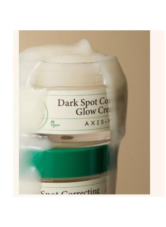AXIS-Y Dark Spot Correcting Glow Cream - 50ml - Image 3