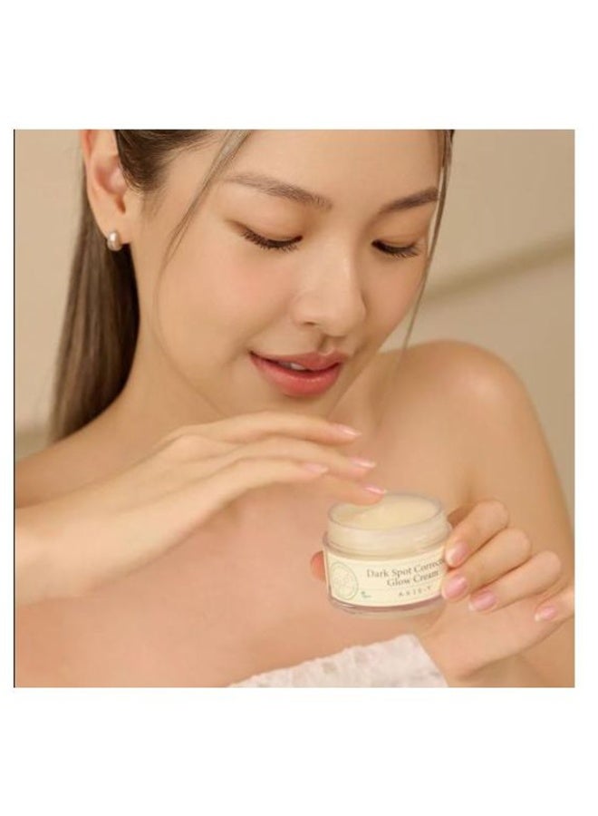 AXIS-Y Dark Spot Correcting Glow Cream - 50ml - Image 2