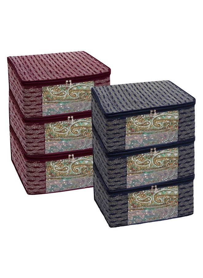 HomeStrap - Premium 3 Layer Cotton Multi Purpose Storage/Clothes/Saree Cover Bag (Pack Of 6, Navy Blue & Maroon)(Shark Tank Product)) - Image 1