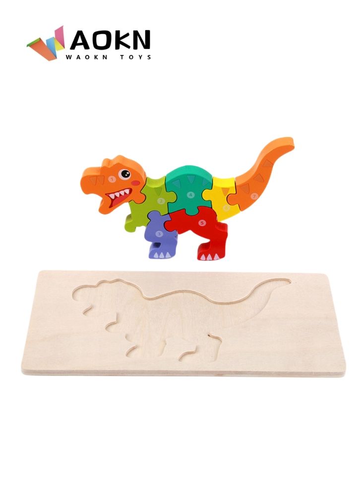 WAOKN - Kids wooden enlightenment early education 3D dimensional puzzle knowing dinosaur series exercise children color differentiation and hand eye coordination - Image 1