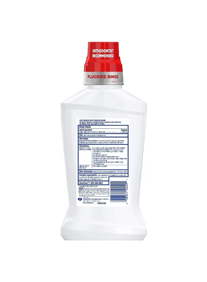 Colgate غسول فوس فلور المضاد للتسوس بالفلورايد، نعناع بارد، زجاجة سعة 16.9 أونصة (عبوة من 2) - Image 2