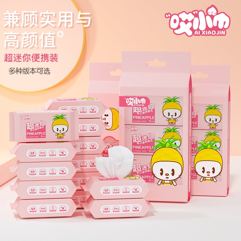 One-Pack Bag Of Super Mini Wet Wipes, Portable Small Bag, Hand And Mouth Cleaning Wipes, Baby Student And Kidsren'S Wipes - Image 2