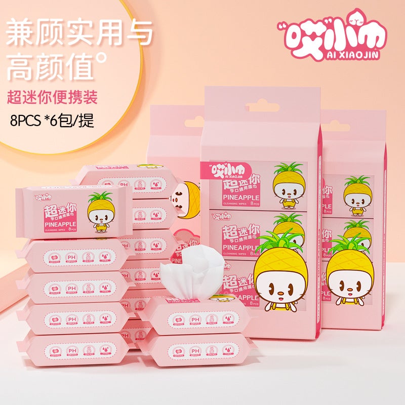 One-Pack Bag Of Super Mini Wet Wipes, Portable Small Bag, Hand And Mouth Cleaning Wipes, Baby Student And Kidsren'S Wipes - Image 1