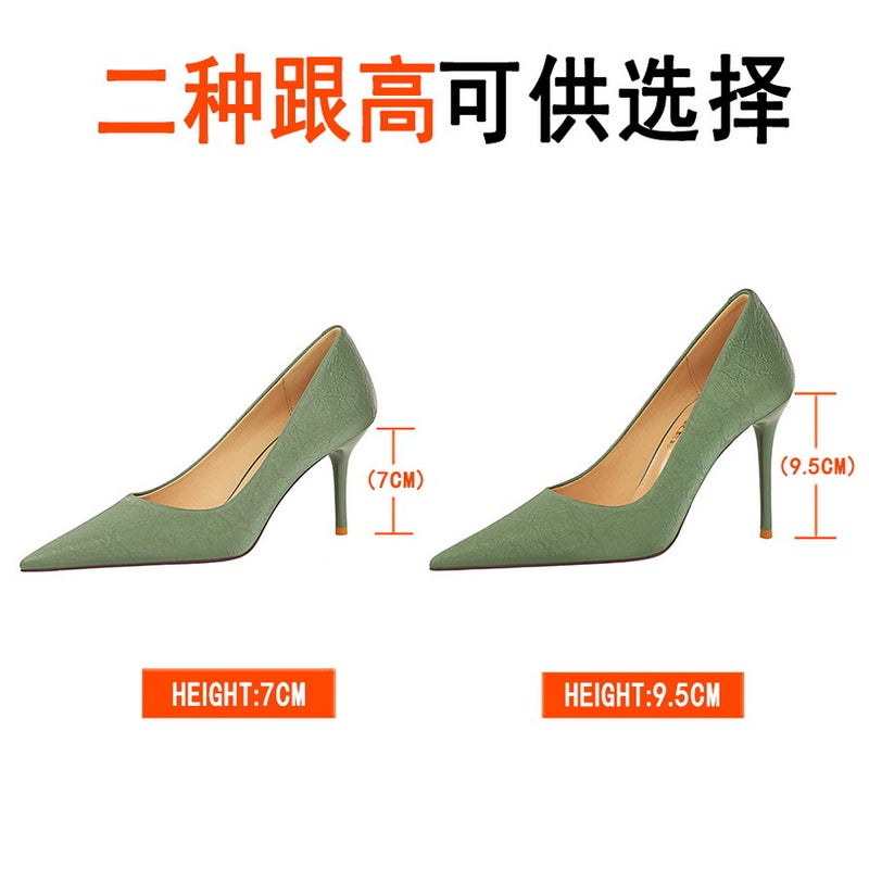 7239-2 Shoes (This Style Will Not Be Replenished When Sold Out) - Image 5