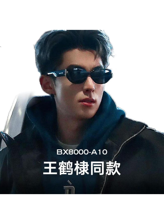 BOLON (Bolon) Sunglasses He Di Same Style Cool Oversized Frame Driving Sunscreen Sunglasses Men And Women Bx8000A10 - Image 3