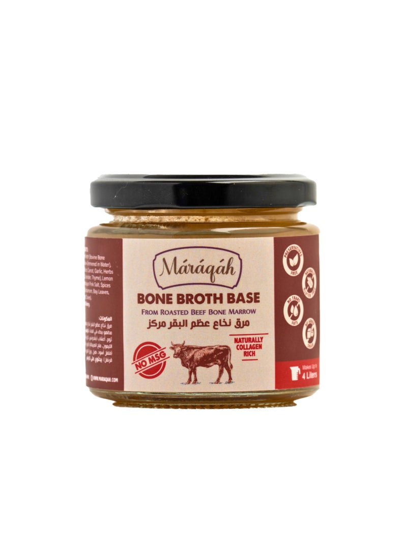 Maraqah Bone Broth Base - Image 1