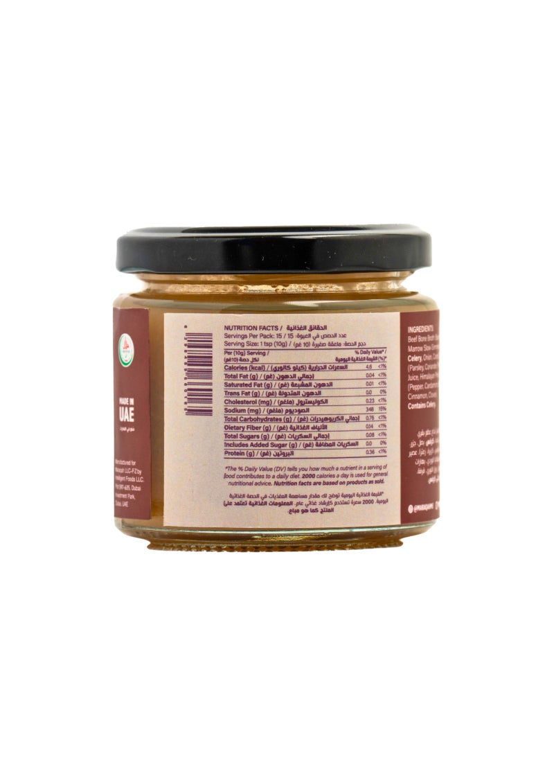 Maraqah Bone Broth Base - Image 2