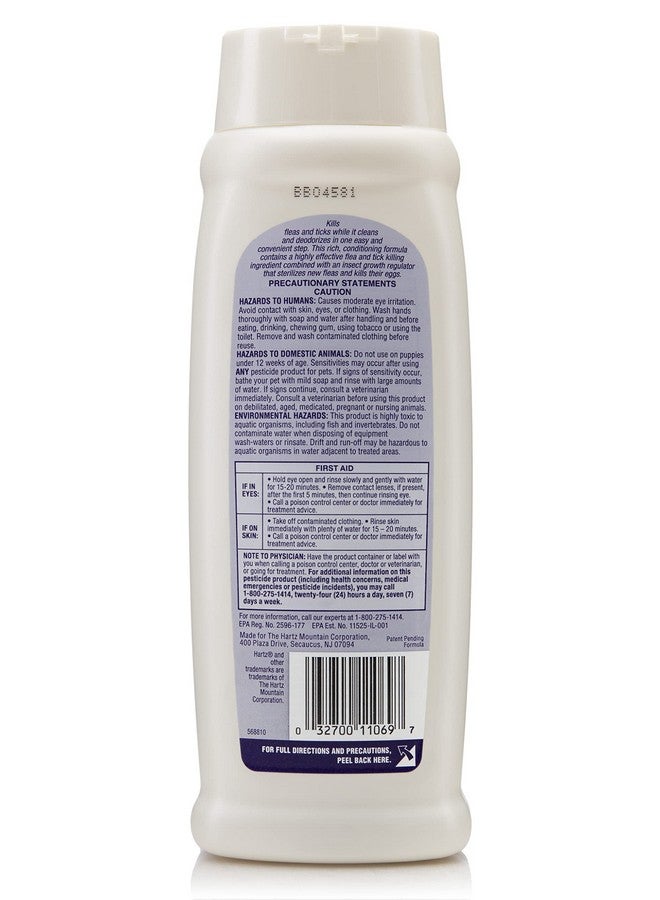 هارتز شامبو هارتز ألترا جارد برو ثلاثي المفعول ضد البراغيث والقراد للكلاب، تركيبة مرطبة، زجاجة سعة 18 أونصة - Image 2
