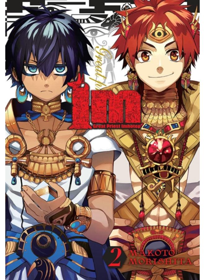 Im: Great Priest Imhotep, Vol. 2 