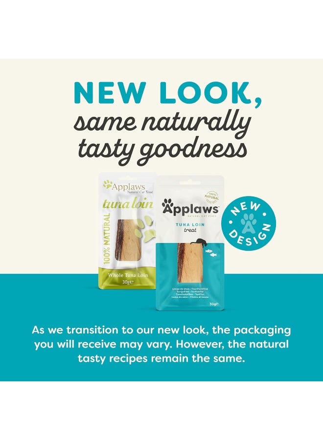 Applaws علاجات القطط من أبلاوز - لحم التونة - Image 5