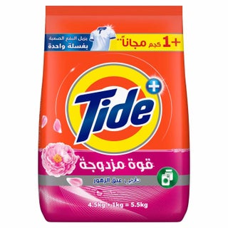 مسحوق تايد الأزرق داوني، 5.5 كجم