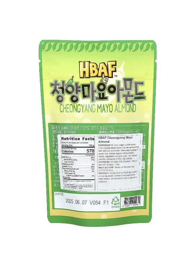 HBAF HBAF, Cheongyang Mayo Almond, 4.23 oz (120 g)  - Image 2
