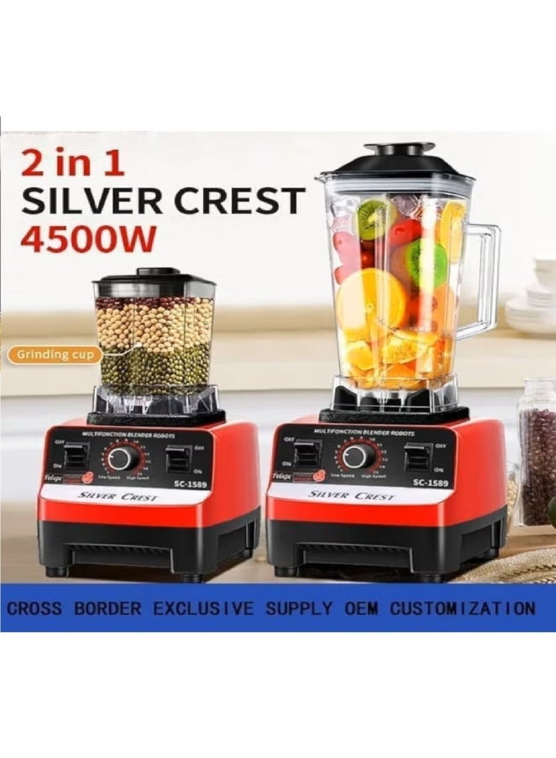 سيلفر كريست خلاط فندقي  2.5 لتر بيكسر الثلج بقوه 4500 واط و 15 سرعه بخاصيه التحكم +برطمان من سيلفر كريست - Image 2