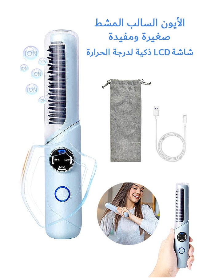 Zoreya - Hair Straightener Brush, Negative Ion Heated Hair Brush, with USB-C Charging (Blue) - Image 1