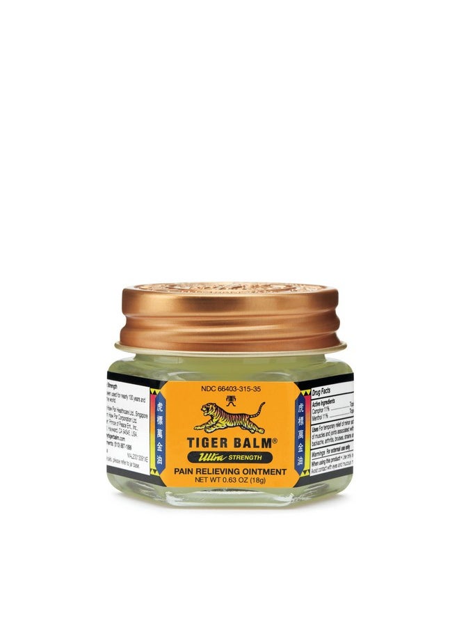 Tiger Balm - Tiger Balm Ultra Strength 0.63 oz - Image 1