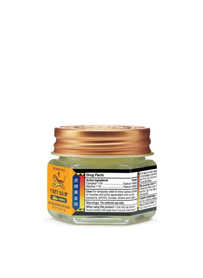 Tiger Balm - Tiger Balm Ultra Strength 0.63 oz - Image 1