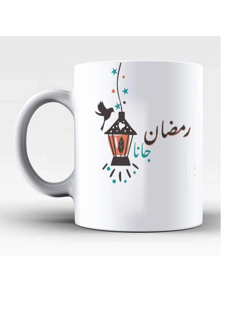 RYN Perfect Gift For Ramadan Mubarak Mubrook Kareem Tea Coffee Mug - Image 1