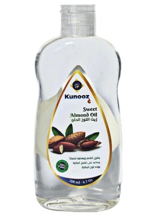 Weet Almond Oil For Skin And Hair Care - 200 ml - pzsku/Z0C80D56570925BBD5BC1Z/45/_/1734345220/62aa88a2-2e8b-4c2f-894c-989209c773c2