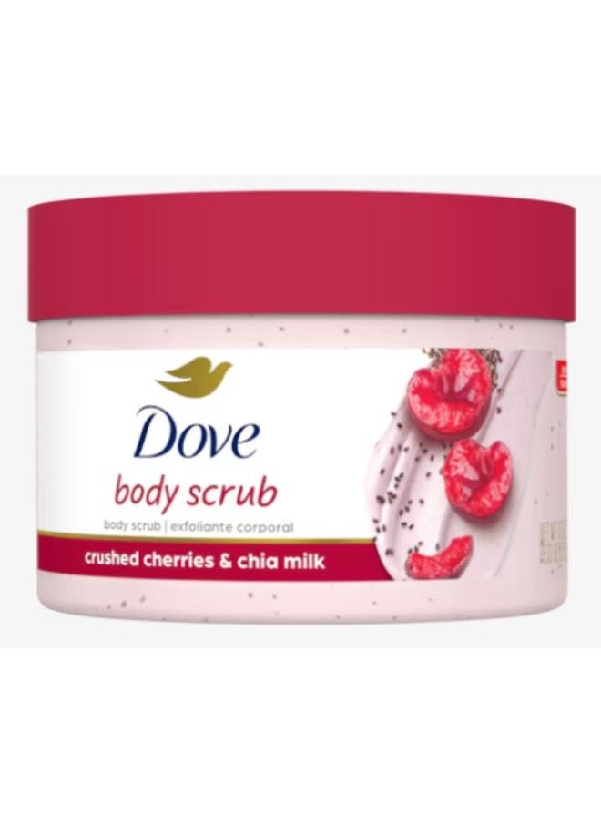 Dove - Body Scrub with Crushed Cherries & Chia Milk - Image 1