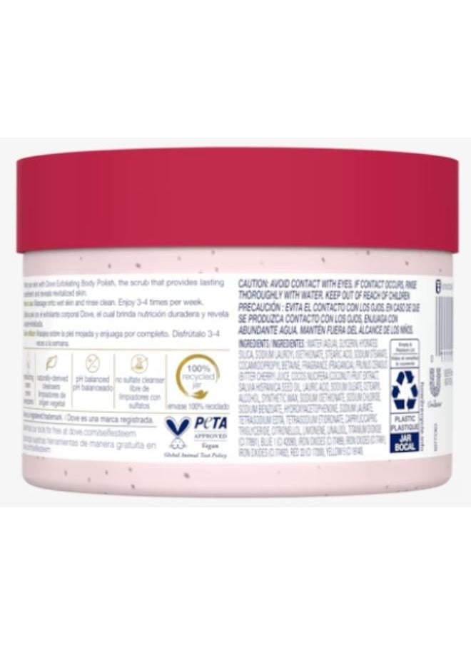 Dove - Body Scrub with Crushed Cherries & Chia Milk - Image 1