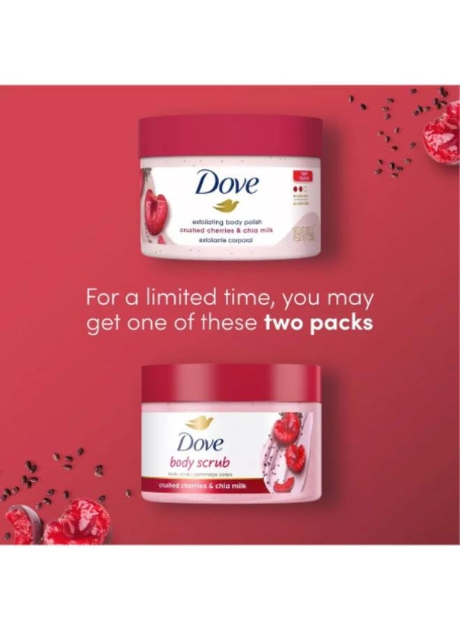 Dove - Body Scrub with Crushed Cherries & Chia Milk - Image 1