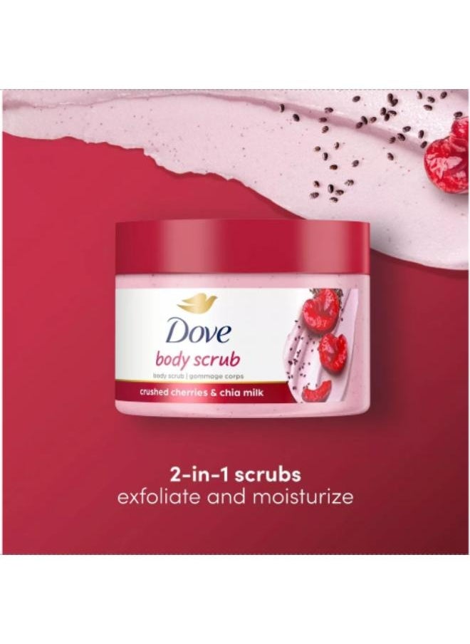 Dove - Body Scrub with Crushed Cherries & Chia Milk - Image 1