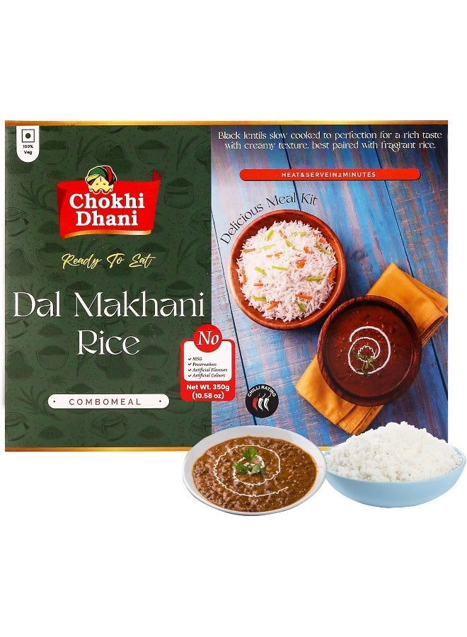 Chokhi Dhani Dal Makhani Rice 350 gm | Ready-to-Eat Rice with Vegetables & Spices | Indian-Style Meal | Heat & Serve | Vegetarian | - Image 1
