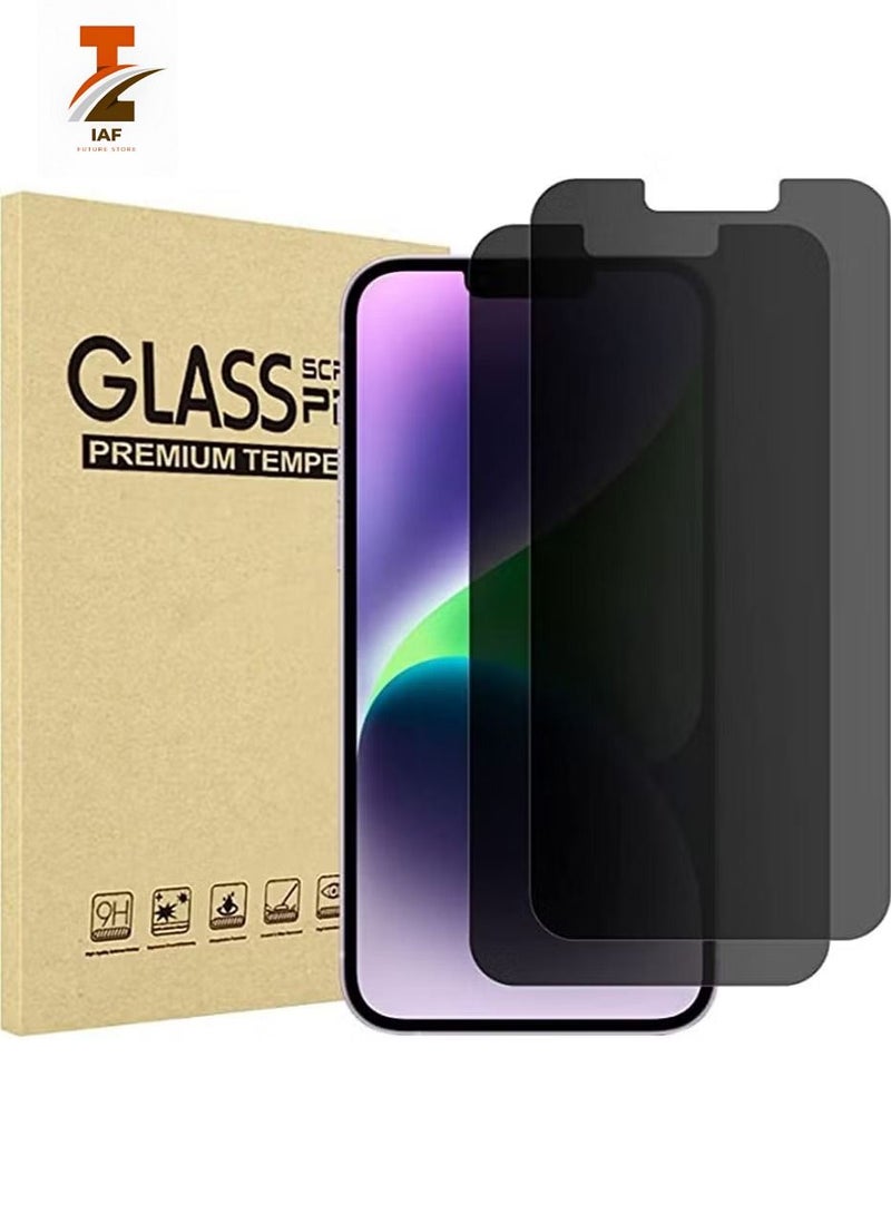 إيف 2 حزمة حافظات 6.7 بوصة ايفون 14 بلس / ايفون 13 برو ماكس واقي شاشة الخصوصية