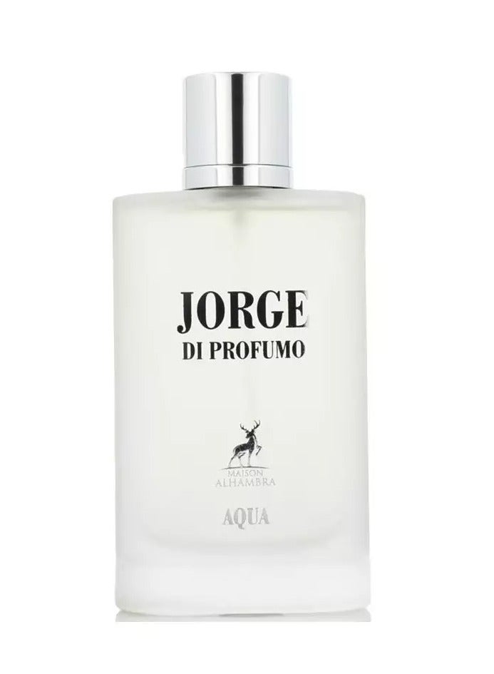 ميزون الهمبرا عطر جورجي دي بروفومو أكوا من ميزون الهمبرا للرجال - 100 مل ( مستوحي من اكوا دي جيو ) - Image 3