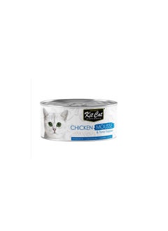 Kit Cat Canned mashed chicken with tuna 80g 