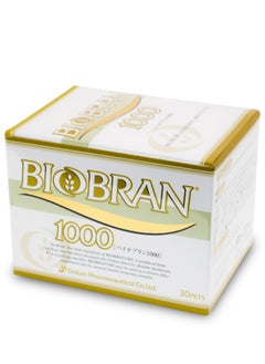 ProPharma BIOBRAN 1000 Immune System Support 2GM X 30 SACHETS  - Image 1
