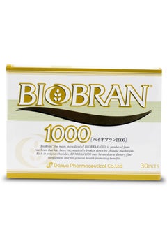 ProPharma BIOBRAN 1000 Immune System Support 2GM X 30 SACHETS  - Image 2