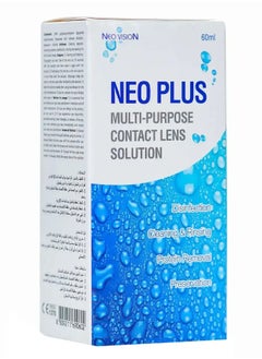 neo plus Multi Purpose Contact Lens Solution 60 ml 