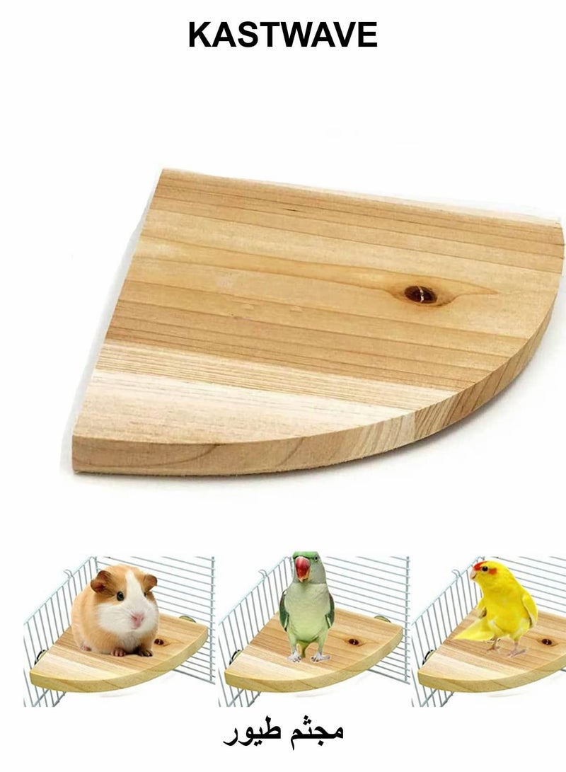 KASTWAVE Bird Perch Platform Stand Wood Parrot Stand Playground Cage Accessories for Small Medium Parrot Rat Small Animal Chinchillas - Image 1