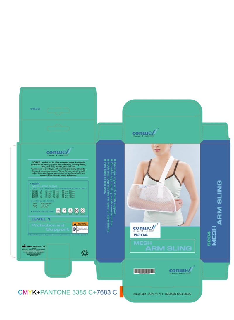 MESH ARM SLNG
