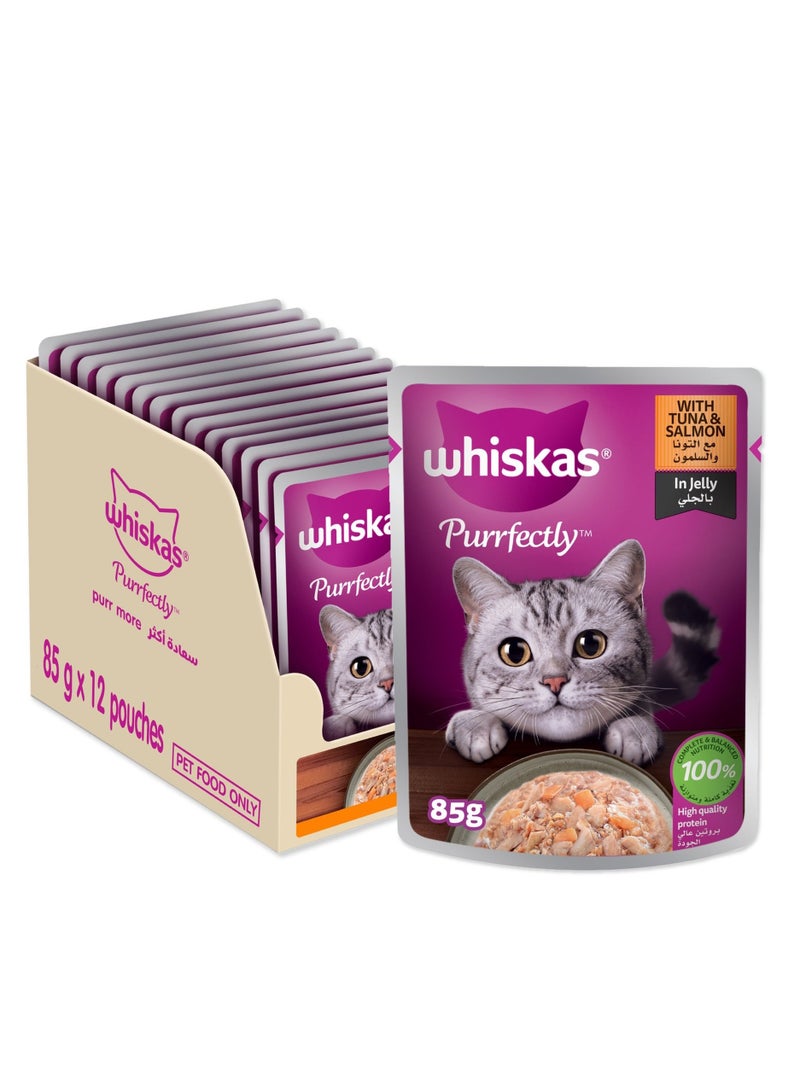 ويسكاس طعام القطط بورفيكتلي مع التونة والسلمون في الجيلي للأطفال من عمر سنة فما فوق، 12 × 85 جم - Image 2