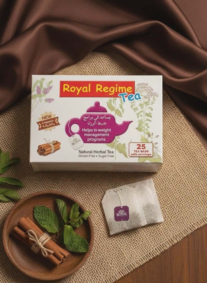 رويال ريجيم شاي رويال ريجيم بالأعشاب والقرفة - 25 كيس - Image 3