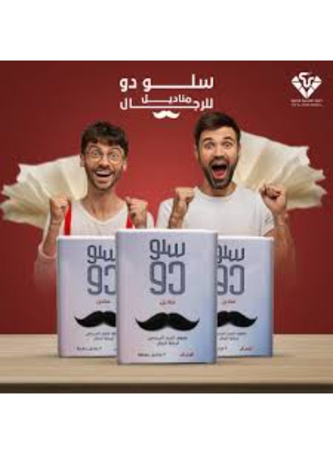 Slow Doo Men's Tissues, 7 Tissues - Image 2
