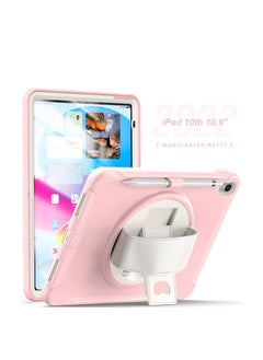 GULFLINK Back Cover Protect Case for ipad 10th 10.9 inch 2022（A2757/A2777 ) Pink  - Image 1