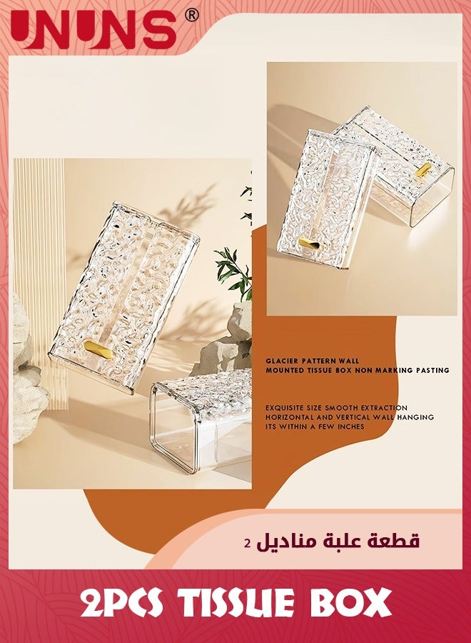 UNUNS صندوق مناديل أكريليك مكون من قطعتين، حامل مناديل تجفيف وموزع مناديل، تخزين مناديل مموجة للمياه الشفافة للحمام والمطبخ وغرفة المعيشة وغرفة النوم والمكتب والسيارة أو المكتب أو صندوق مناديل بتصميم إبداعي مثبت على الحائط - Image 3