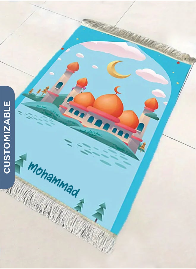Share the Love Personalised Kids Anti-Slip Ramadan Prayer Mat  - Image 1