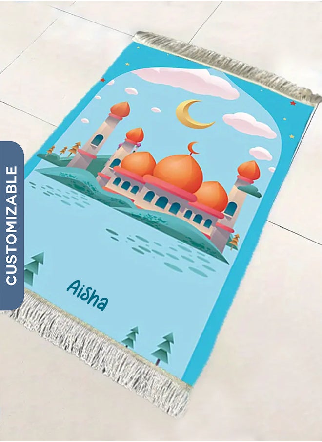 Share the Love Personalised Kids Anti-Slip Ramadan Prayer Mat  - Image 2