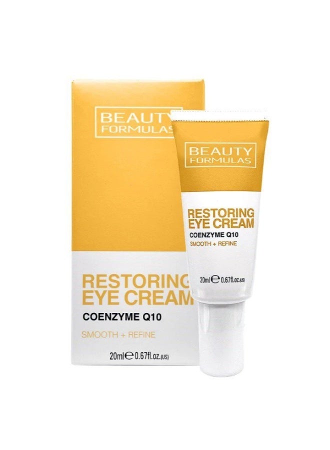 كريم العين المُرمّم بإنزيم كيو10 20 مل