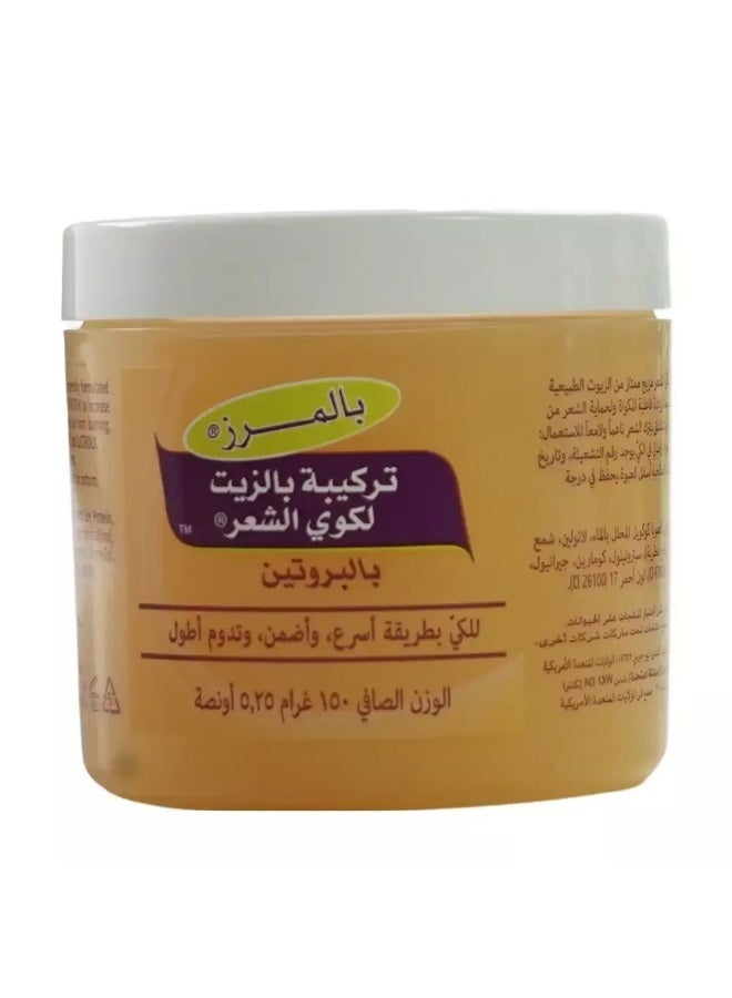 PALMER'S Palmerâ€™s Pressing Oil Formula, Hair Cream with Protein- 150gms - Image 2