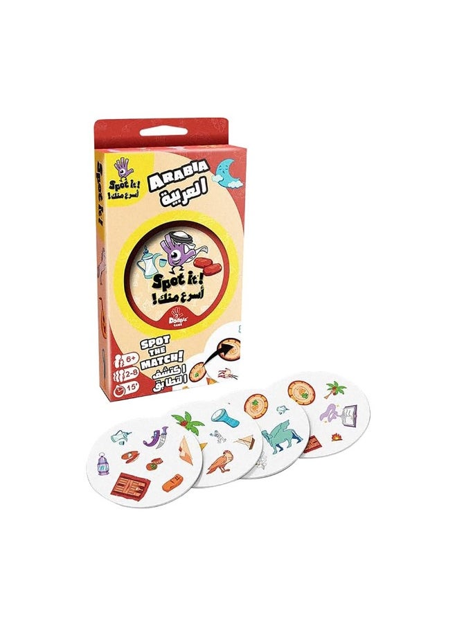 Spot it Spot It Arabia Game  - Image 3