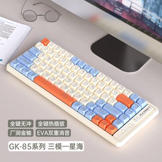 Wolfroad GK85 Customizable Gaming Mechanical Keyboard GK85 star sea gold axis [three-mode connection wired wireless 2.4g bluetooth] RGB light - pzsku/Z0C83EDF9E804E65E7F14Z/45/_/1720109715/d6d2e90b-54b6-41d1-8851-f046ca398c2a