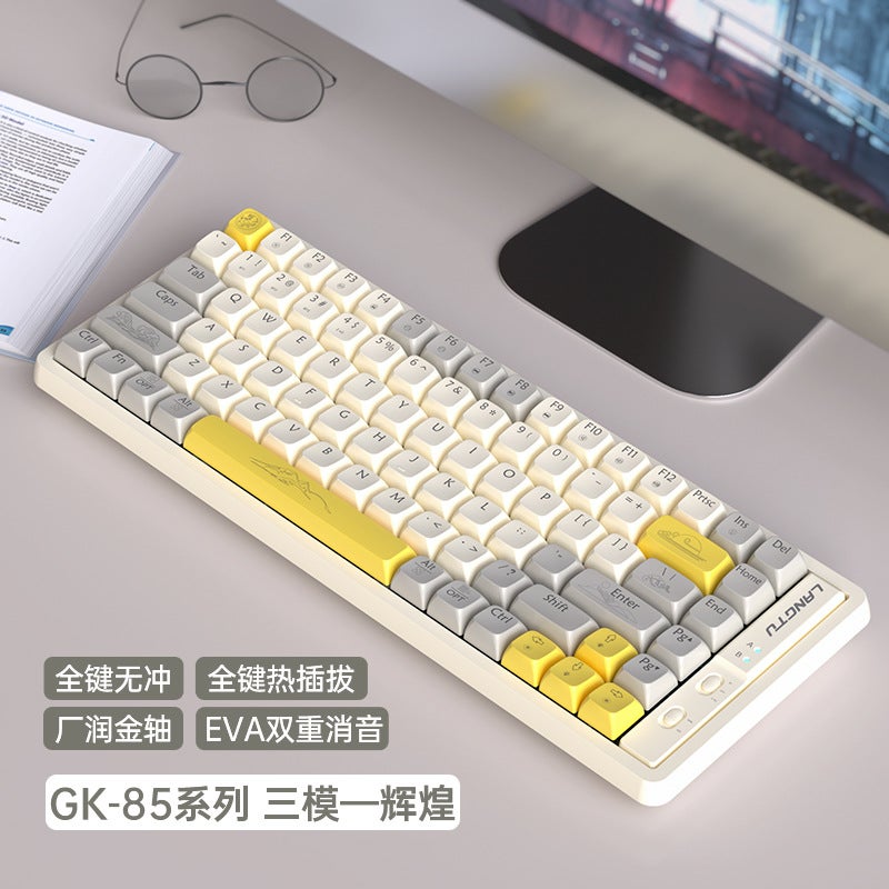Wolfroad GK85 Customizable Gaming Mechanical Keyboard GK85 star sea gold axis [three-mode connection wired wireless 2.4g bluetooth] RGB light
