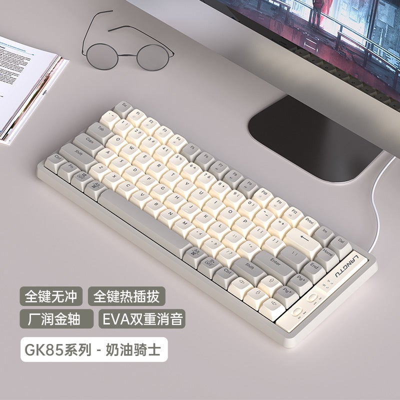 Wolfroad GK85 Customizable Gaming Mechanical Keyboard GK85 star sea gold axis [three-mode connection wired wireless 2.4g bluetooth] RGB light