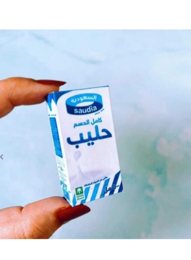 Saudi Milk Magnet - Image 1